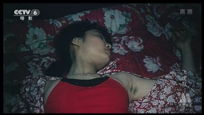 飞虎队剧照的剧照