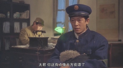 飞虎队剧照的剧照