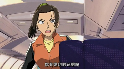 名侦探柯南：银翼的魔术师剧照的剧照