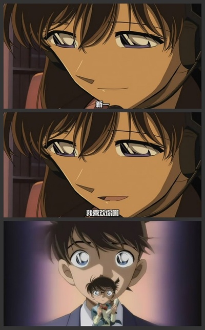 名侦探柯南：银翼的魔术师剧照的剧照