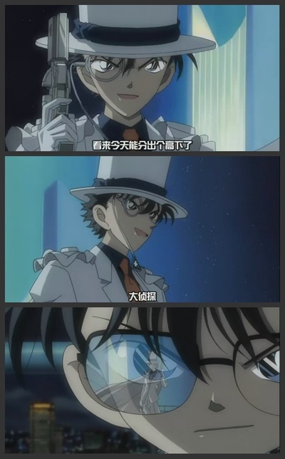 名侦探柯南：银翼的魔术师剧照的剧照