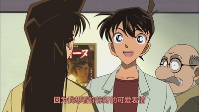 名侦探柯南：银翼的魔术师剧照的剧照