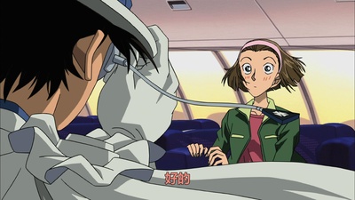 名侦探柯南：银翼的魔术师剧照的剧照