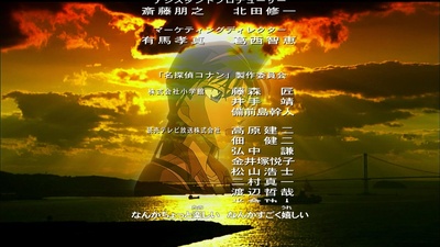 名侦探柯南：银翼的魔术师剧照的剧照