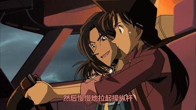 名侦探柯南：银翼的魔术师剧照的剧照