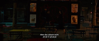 过境剧照的剧照