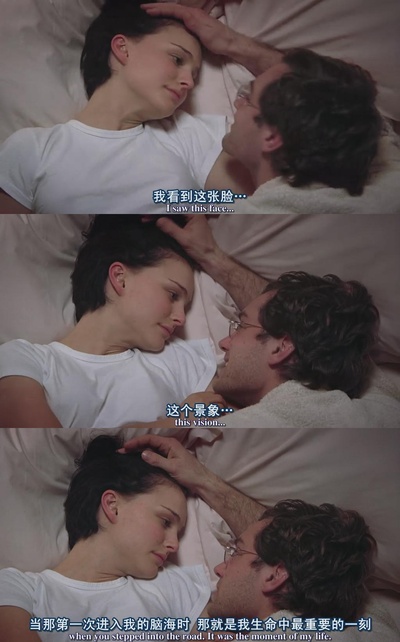 偷心剧照的剧照