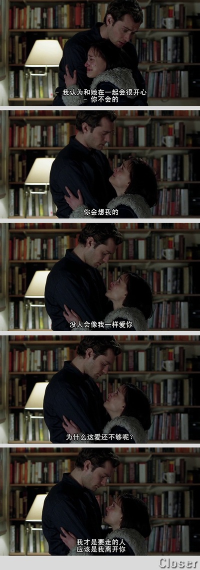 偷心剧照的剧照