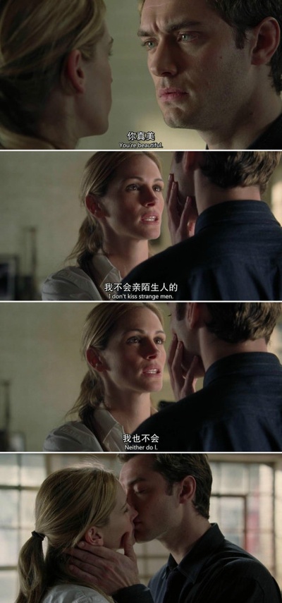 偷心剧照的剧照