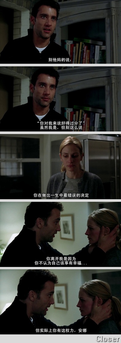 偷心剧照的剧照