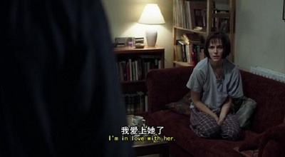 偷心剧照的剧照