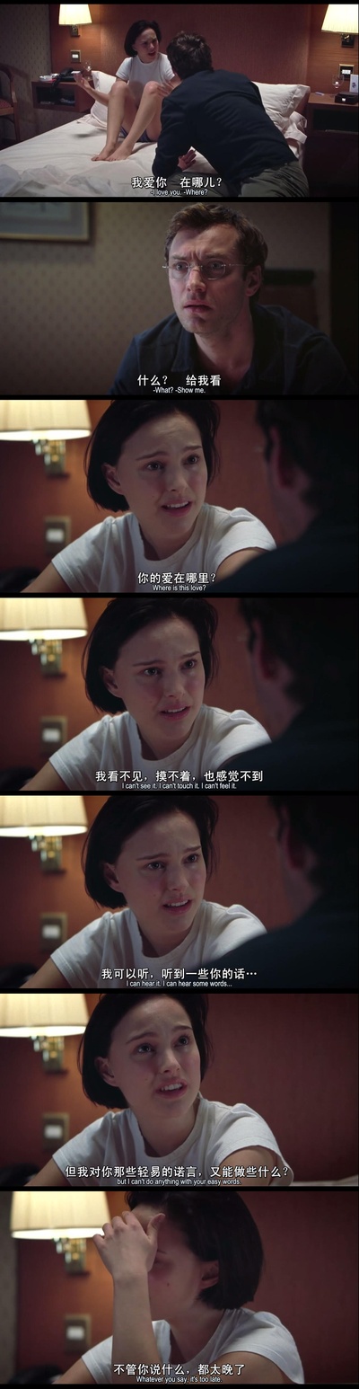 偷心剧照的剧照