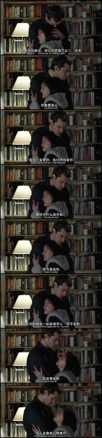 偷心剧照的剧照