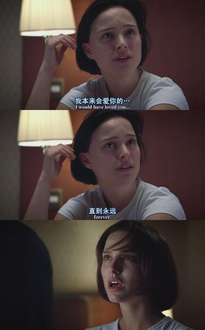 偷心剧照的剧照