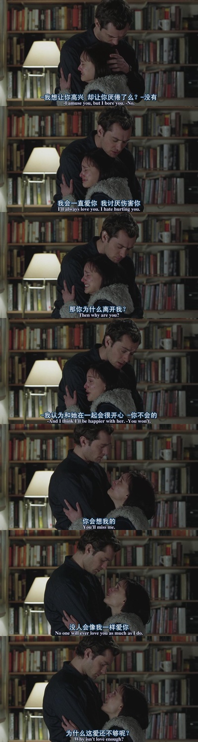 偷心剧照的剧照