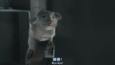 猫狗大战：珍珠猫复仇剧照的剧照