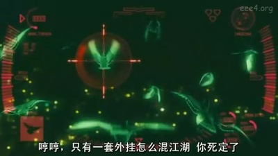 猫狗大战：珍珠猫复仇剧照的剧照