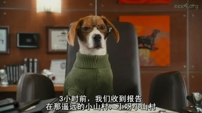 猫狗大战：珍珠猫复仇剧照的剧照