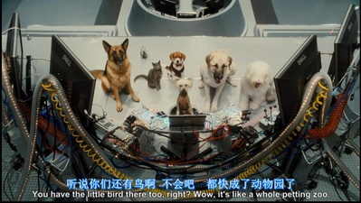 猫狗大战：珍珠猫复仇剧照的剧照