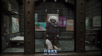 猫狗大战：珍珠猫复仇剧照的剧照