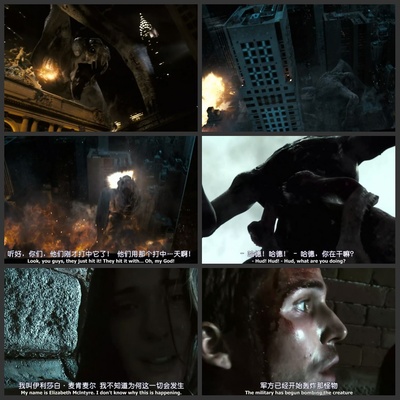 科洛弗档案剧照的剧照