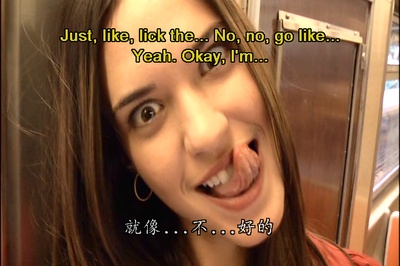 科洛弗档案剧照的剧照