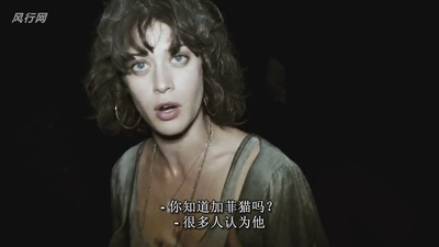 科洛弗档案剧照的剧照