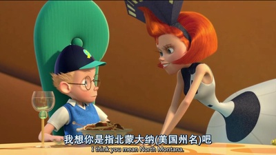 拜见罗宾逊一家剧照的剧照