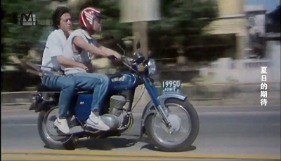 夏日的期待剧照的剧照