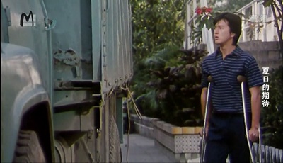 夏日的期待剧照的剧照