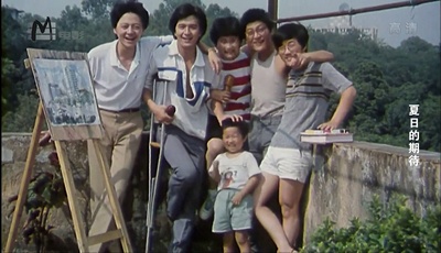 夏日的期待剧照的剧照