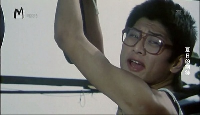 夏日的期待剧照的剧照