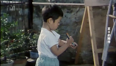 夏日的期待剧照的剧照