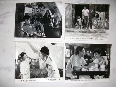 夏日的期待剧照的剧照