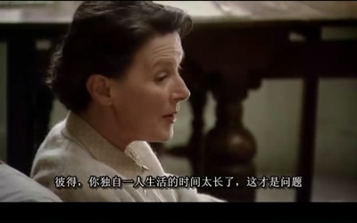 英伦性丑闻剧照的剧照