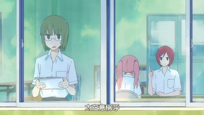 堀桑与宫村君 OVA3剧照的剧照