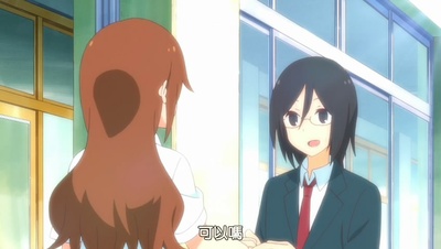 堀桑与宫村君 OVA3剧照的剧照