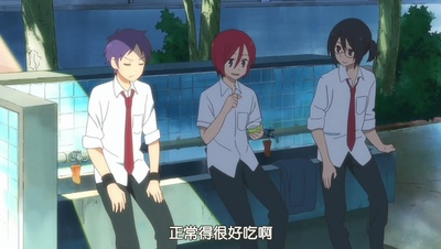 堀桑与宫村君 OVA3剧照的剧照