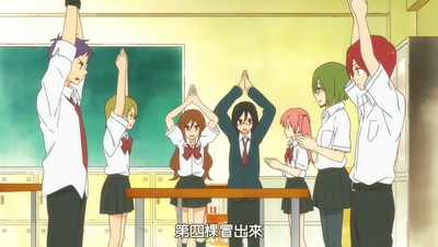 堀桑与宫村君 OVA3剧照的剧照