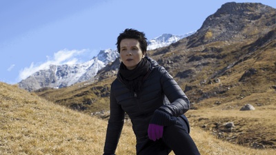 锡尔斯玛利亚剧照的剧照