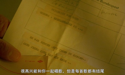 罗拉剧照的剧照