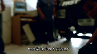 午夜之爱剧照的剧照