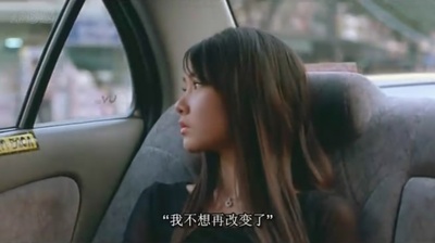 午夜之爱剧照的剧照