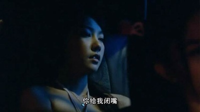 午夜之爱剧照的剧照