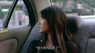 午夜之爱剧照的剧照