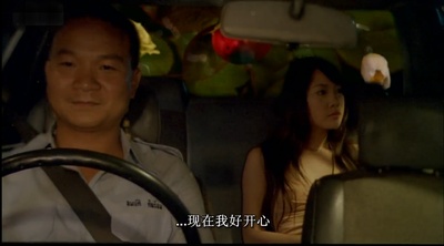 午夜之爱剧照的剧照