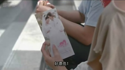 午夜之爱剧照的剧照