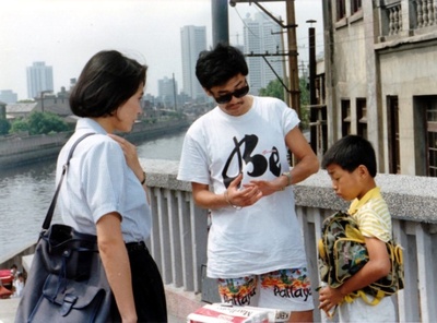 烛光里的微笑剧照的剧照