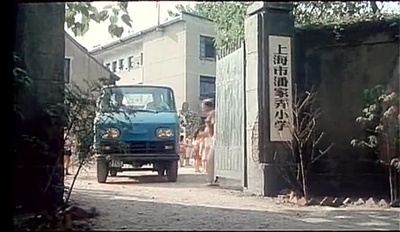 烛光里的微笑剧照的剧照