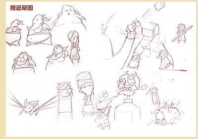 小胖妞剧照的剧照